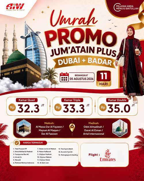 New-Dubai-badar